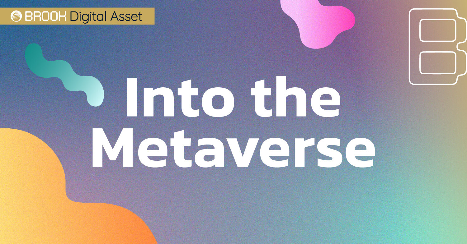 งานวิจัยใหม่พบการรับรู้เรื่อง Metaverse เพิ่มขึ้นเป็น 2 เท่าในรอบ 6 เดือน