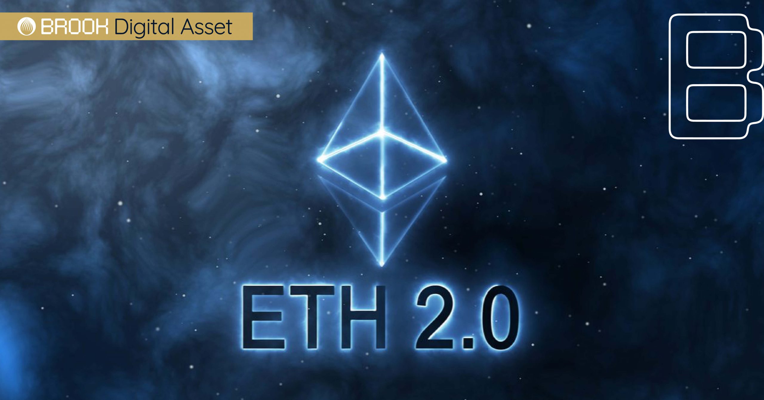 แม้ Ethereum 2.0 จะยังไม่สมบูรณ์ แต่มีการฝาก Ethereum มากถึง 13 ล้านเหรียญแล้ว